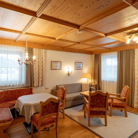 엘마우 Haus Garden B&B 외부 사진